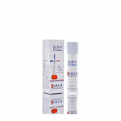 耒阳多用途抗菌乳液