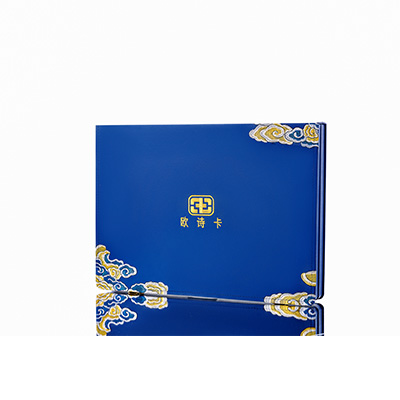 耒阳产后修复调理套